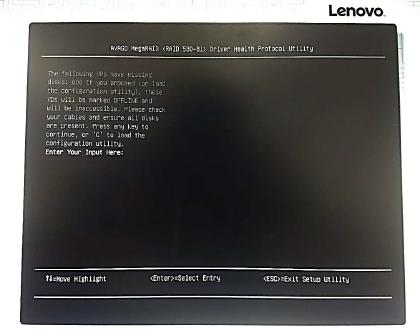 联想服务器raid数据恢复,联想服务器raid无法引导