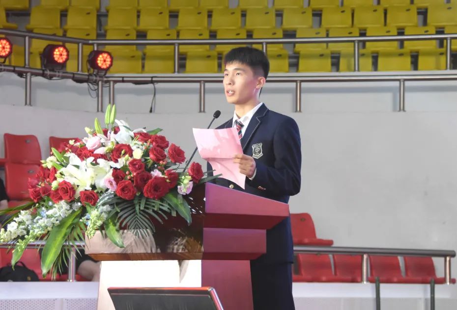 台州一中2018毕业典礼视频,台州实验中学高三毕业典礼