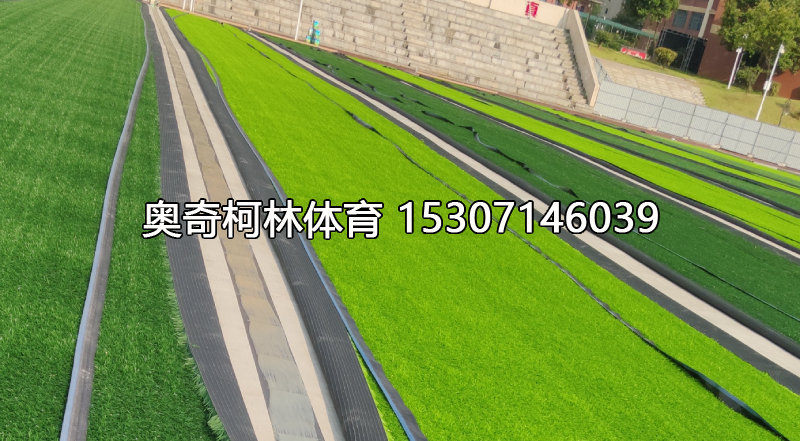 临沂五人制足球场人造草坪铺设,人造草坪铺设人工多少钱一平方