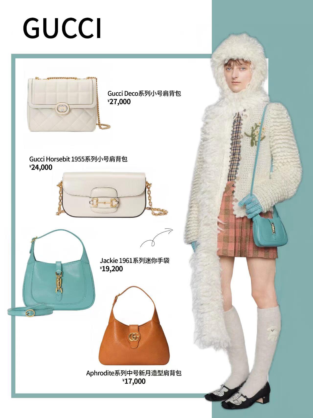 甜蜜暴击大结局,甜蜜暴击