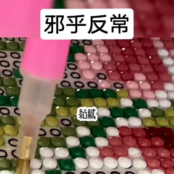 颠倒智商小说推荐,邪乎小说推文