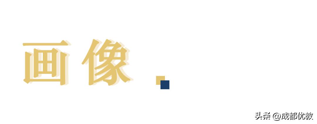 让世界杯与校园联动！万汇学校教师获“2022成都教育年度教师”