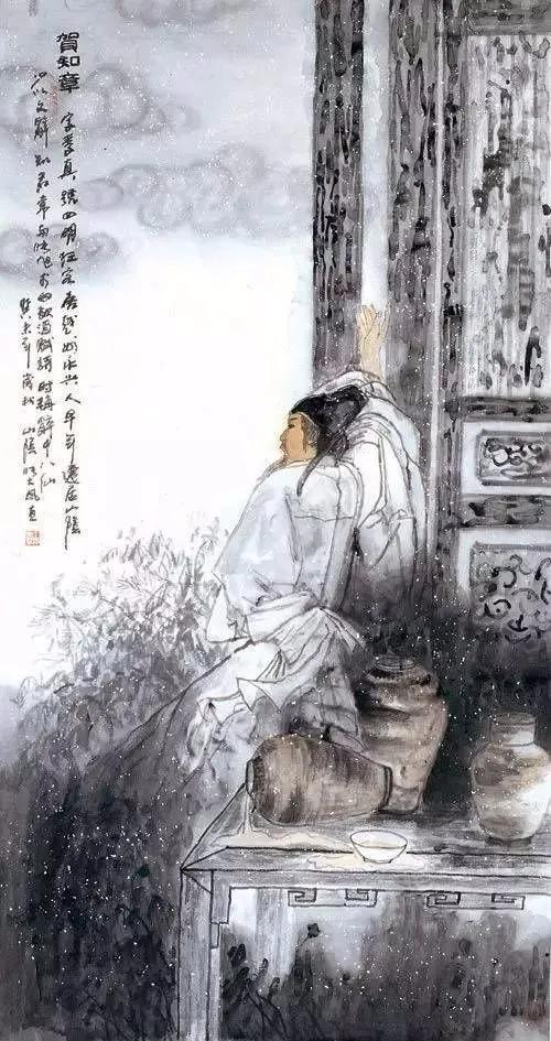 贺知章：“四绝”独步天下，自称“狂客”一生顺遂，平步青云