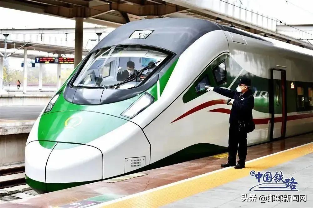 邯郸新闻新消息,邯郸新消息今天公布