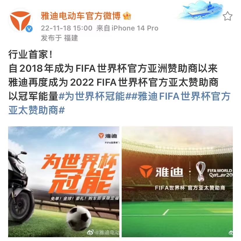 不一定懂足球但懂帅哥剪辑,热爱足球不止于世界杯