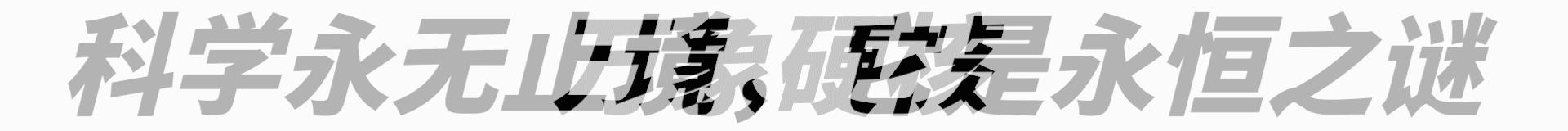 西班牙的伊斯兰教,西班牙伊斯兰教