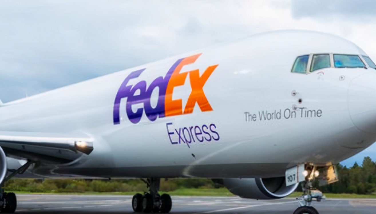 国际空运多少钱日本,国际空运多少钱一公斤运费日本