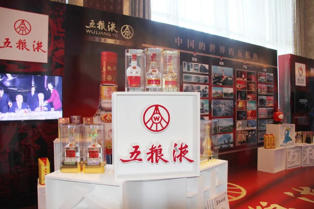 五粮液千元选哪一款好,最新正宗五粮液价格表