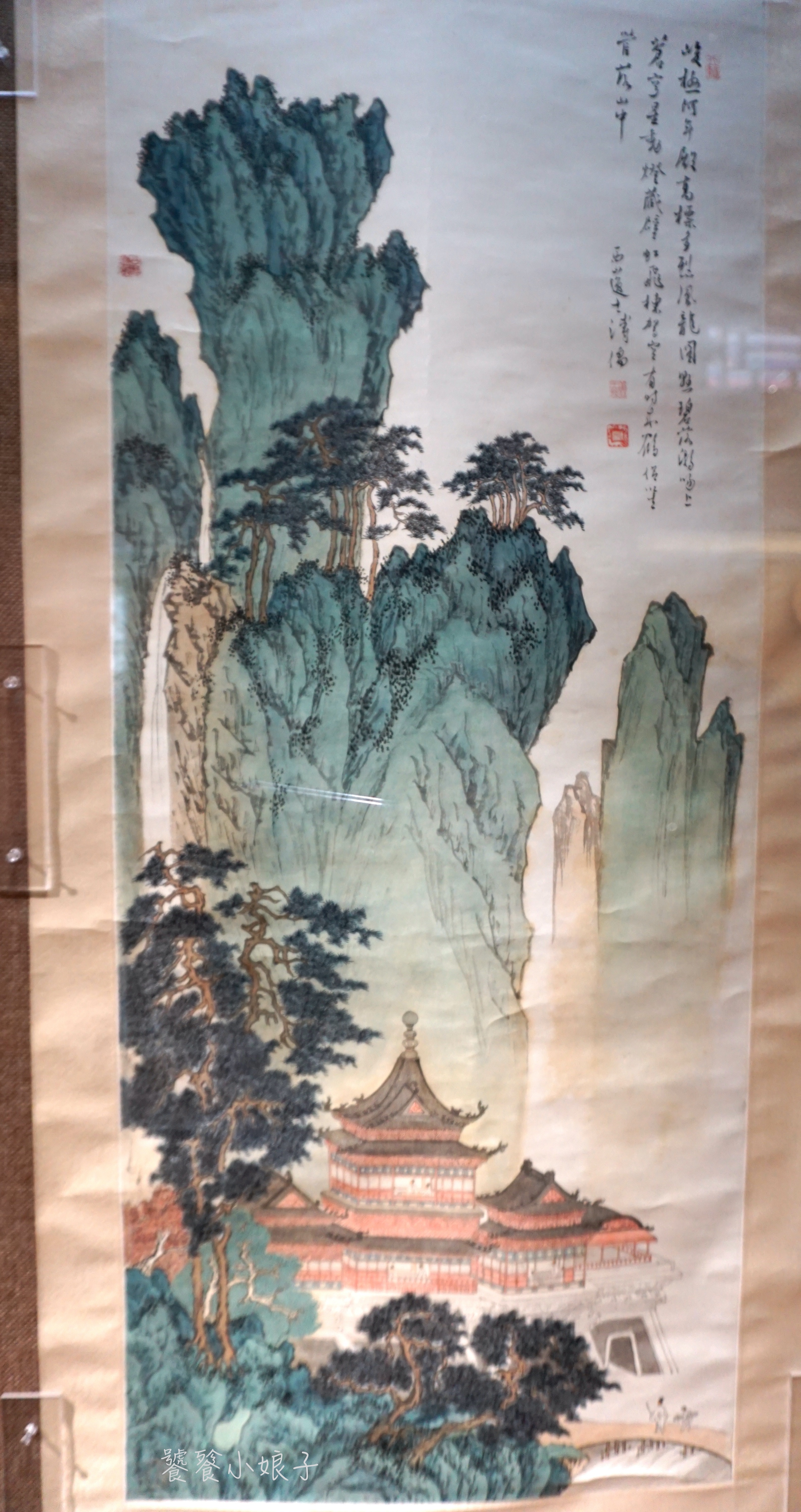 恭王府风水详解,风水宝地恭王府的秘密