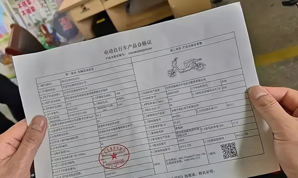 全国严查电动车质量问题,电动车抽检不合格哪四种不能买卖