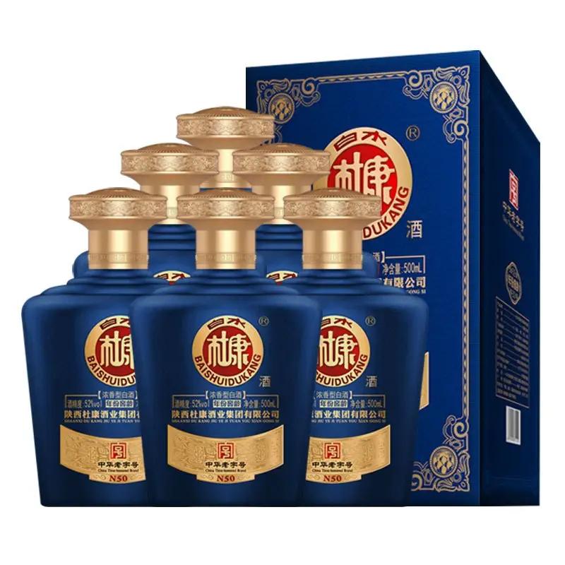 八大名酒推荐好喝不上头,好一点的纯粮食酿名酒