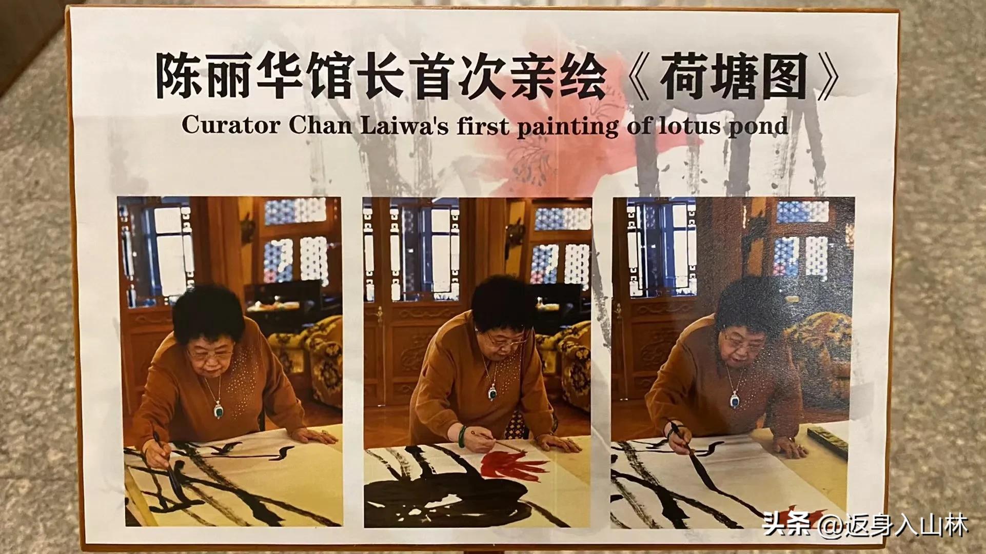 探秘中国女首富陈丽华·迟重瑞（唐僧）的中国紫檀博物馆【之二】