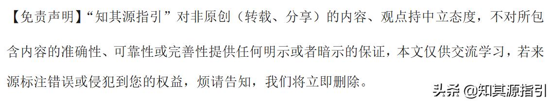 汽车融资租赁合同涉及法律问题,汽车融资租赁合同需要注意的事项