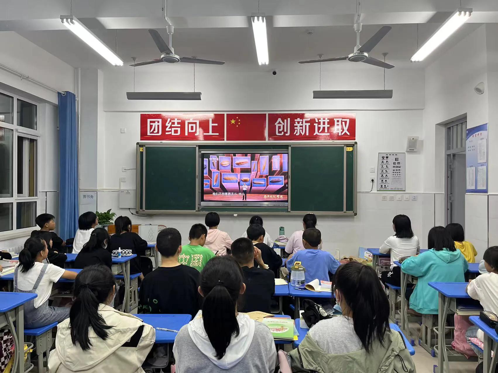 新学期开学通知中学,新学期开学纪实