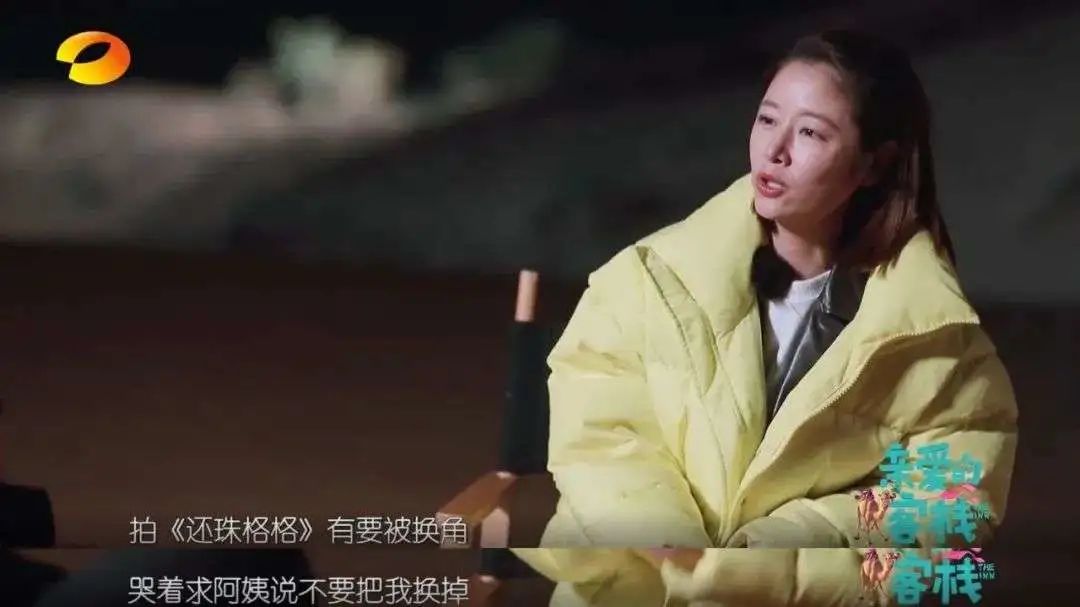 扒一扒林心如当年的黑料,林心如的黑料是真实的吗