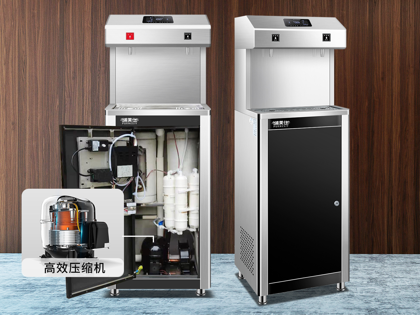 饮水机什么制冷方式好,压缩饮水机不制冷是什么原因