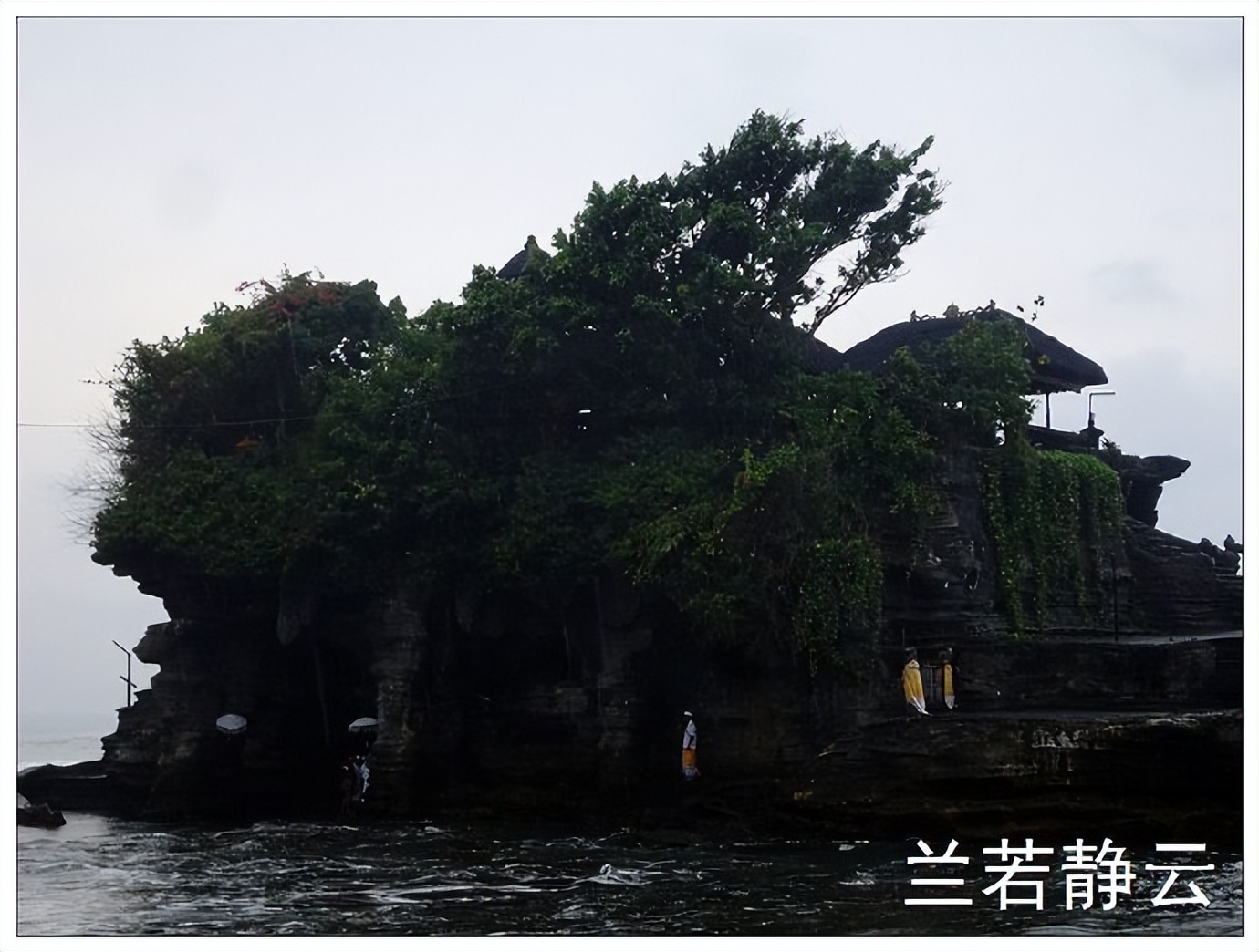 巴厘岛海神庙波涛汹涌,印尼巴厘岛皇威庙