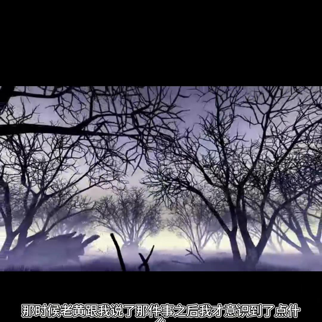 推文超好看小说七年换情,推文超好看小说晚来的结局