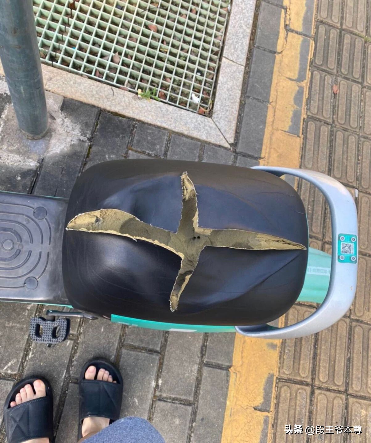 敷面膜搞笑图gif,敷面膜的搞笑图