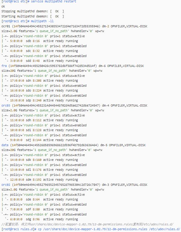 关于oracle数据库实用教程,oracle数据库解决方案集锦
