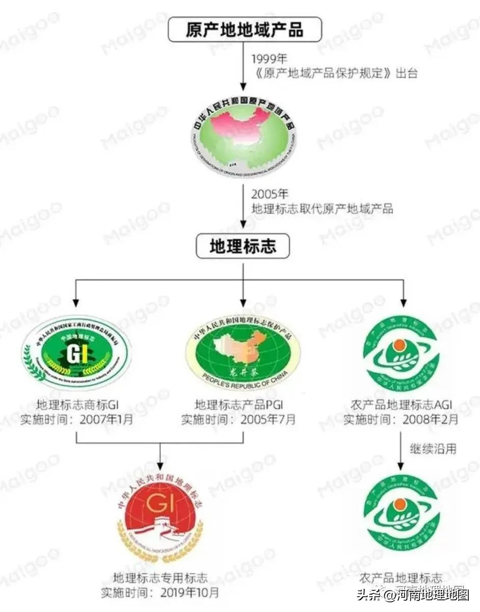 信阳市平桥区地图高清全图,信阳市浉河区地图高清全图