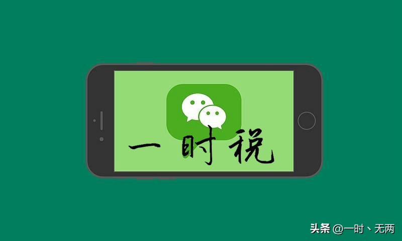 开了专用发票给客户后怎么缴税,拿到发票怎么给个人交税