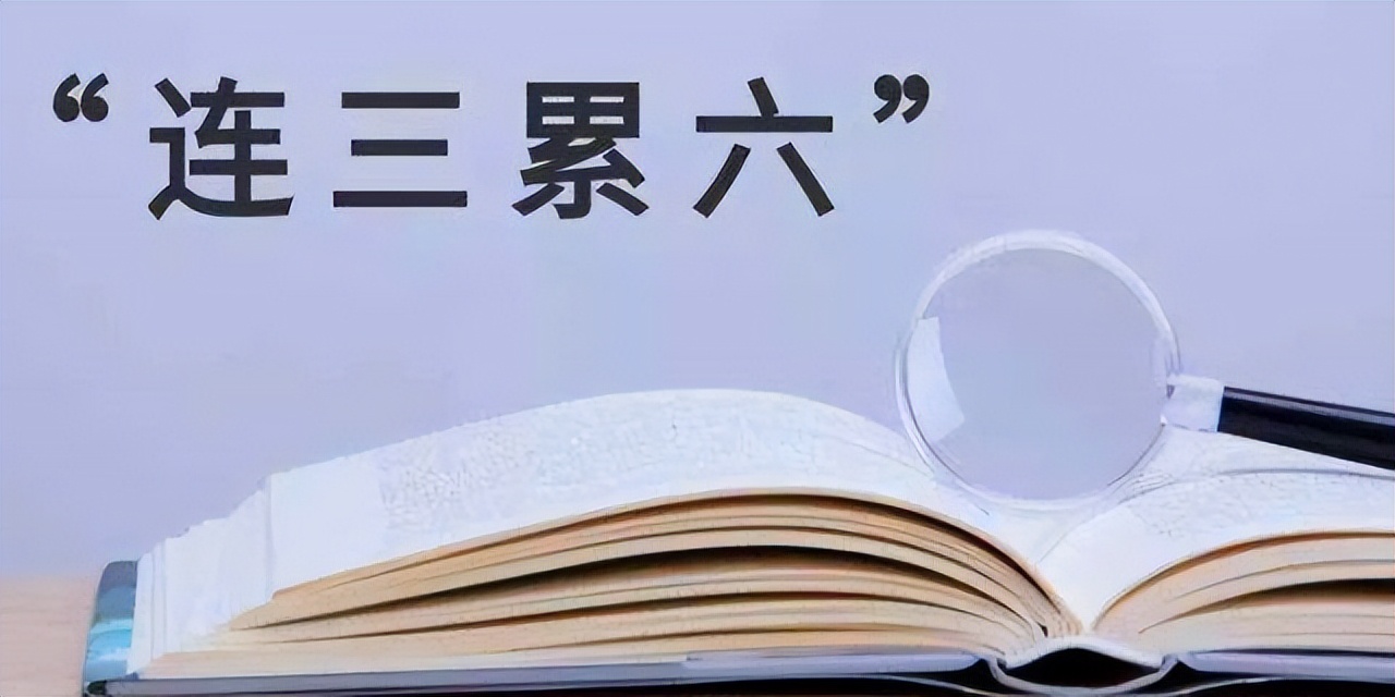 信用贷逾期两天还了影响征信吗,征信逾期也能过的贷款方法