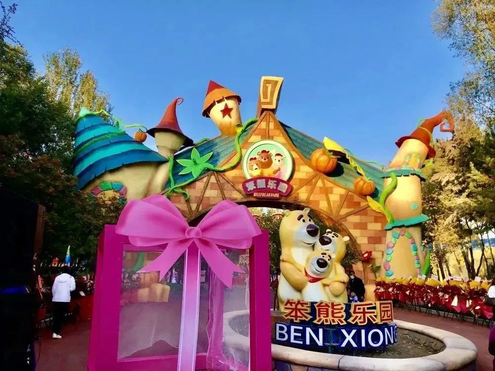 太阳岛十大风景区景点介绍,太阳岛网红景点