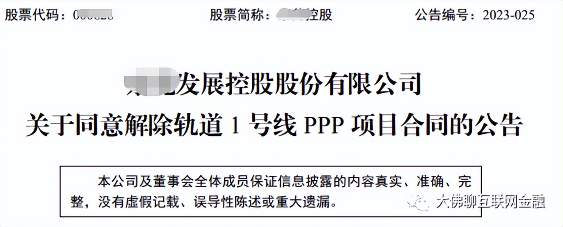 都在喊负债钱都到哪里去了,都在喊负债钱去哪了