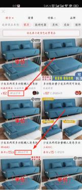 怎么在闲鱼无货源卖货赚钱,闲鱼线上卖货怎么赚钱