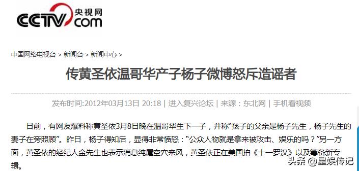 藏了这么多年的零花钱被发现,藏了十几年的零花钱