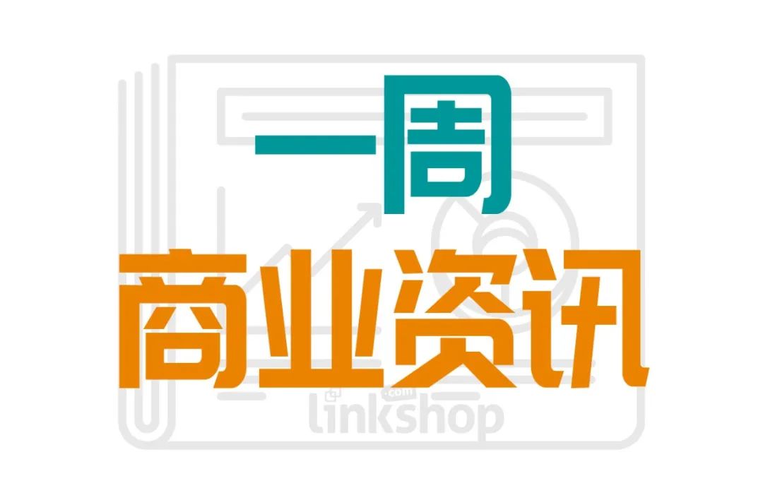 老佛爷百货在中国,老佛爷百货在华开十家店的计划