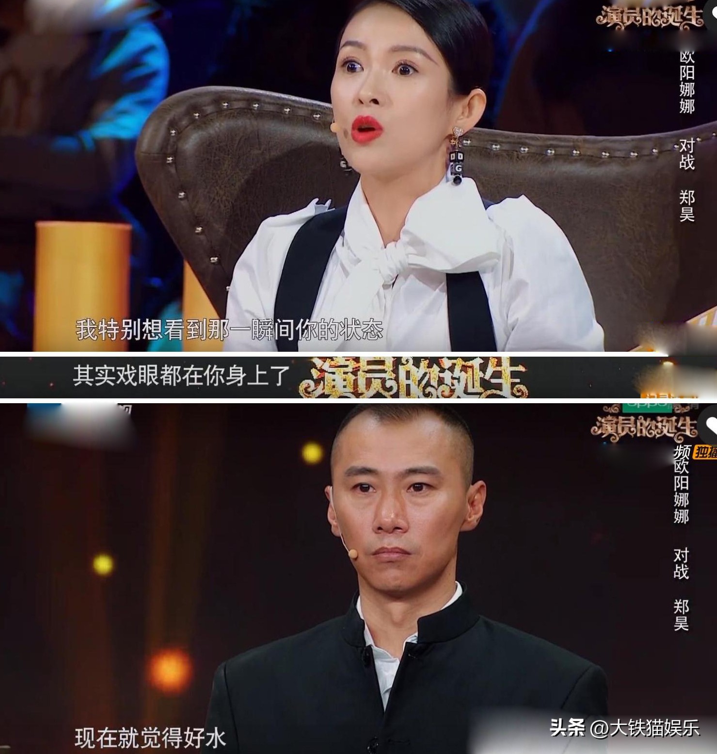 高开低走的6位男星，出道就演男一，王炸后一路下滑，贵圈太现实