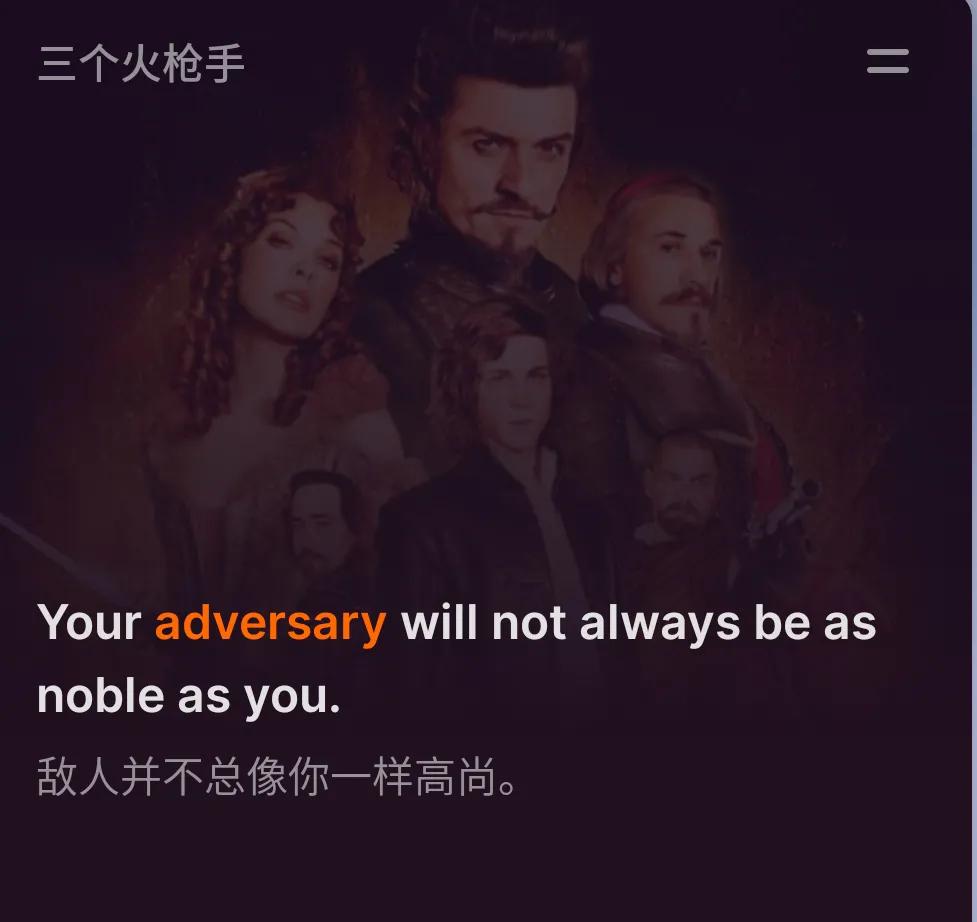 听句子学单词,跟着电影台词学英语单词