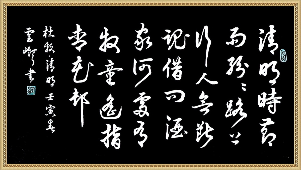 擅治骨髓炎的退休教师刘云岭：警营走出来的名医