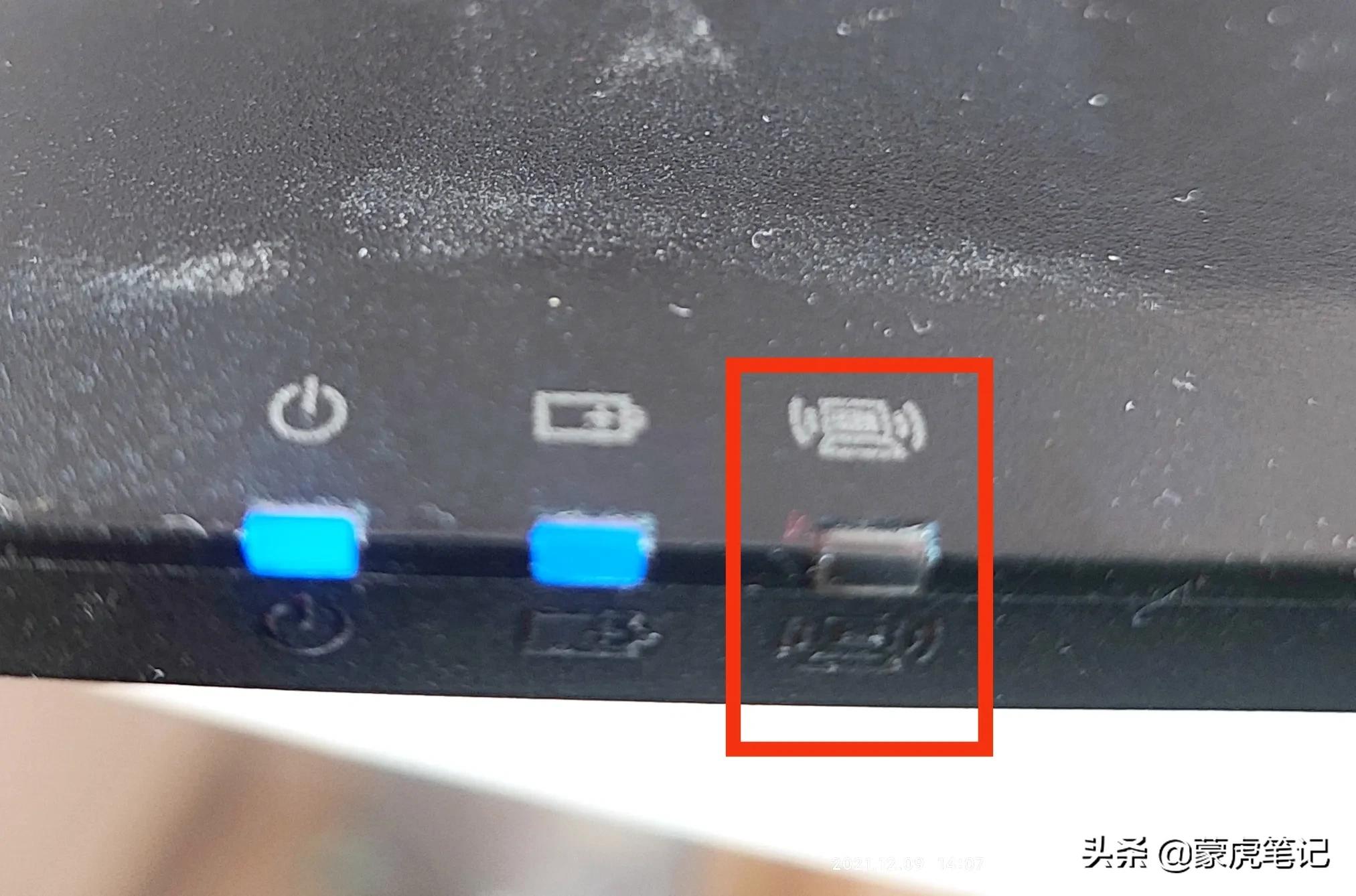 联想e47a不通电,联想e47a开不了机怎么办