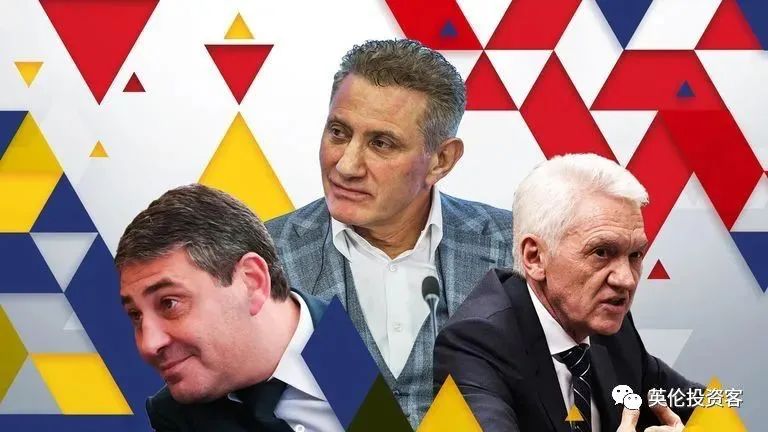 俄罗斯在英国的资产,揭秘俄罗斯的东西真的很便宜吗