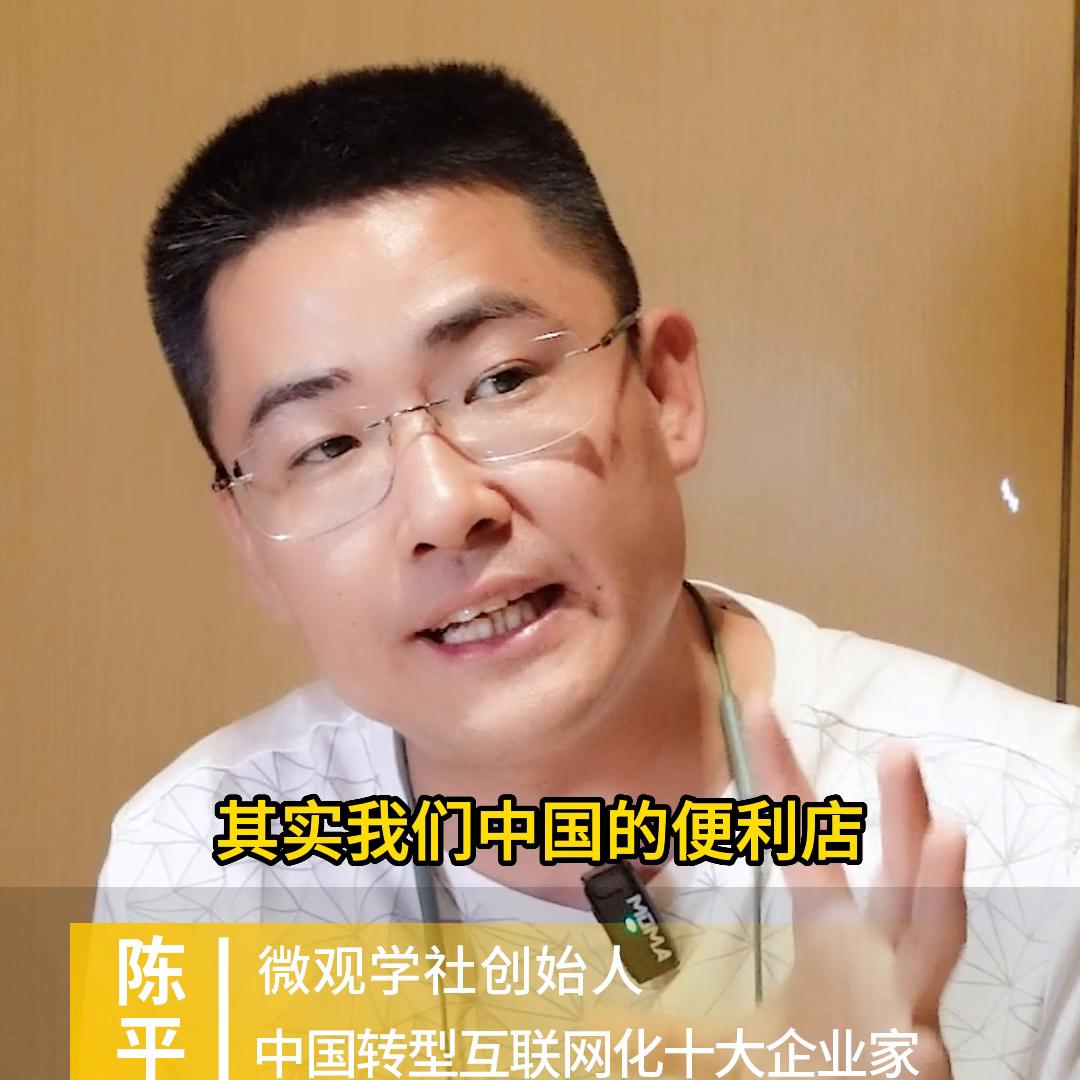 用别人的钱开店是骗人吗,用别人的钱创业