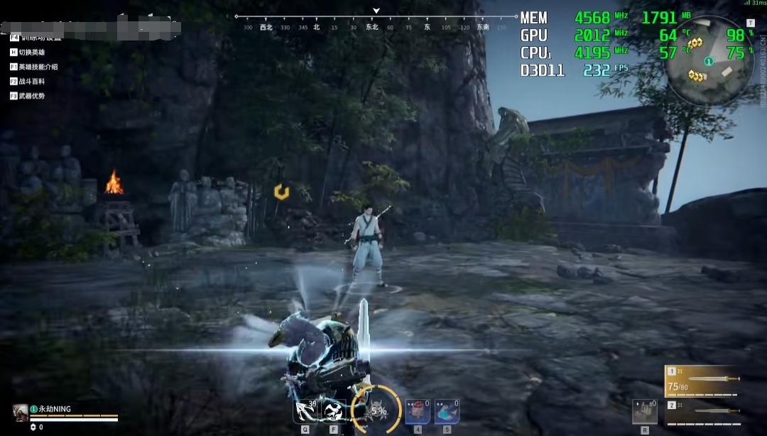 n卡新驱动提升永劫无间帧数方法,怎么才能让永劫无间稳定60帧