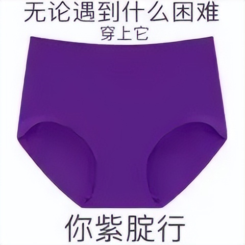 日本留学生打工收入上限,日本留学生打工能赚多少钱