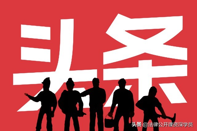 物业关于装修漏水的温馨提示,物业公共区域漏水温馨提示