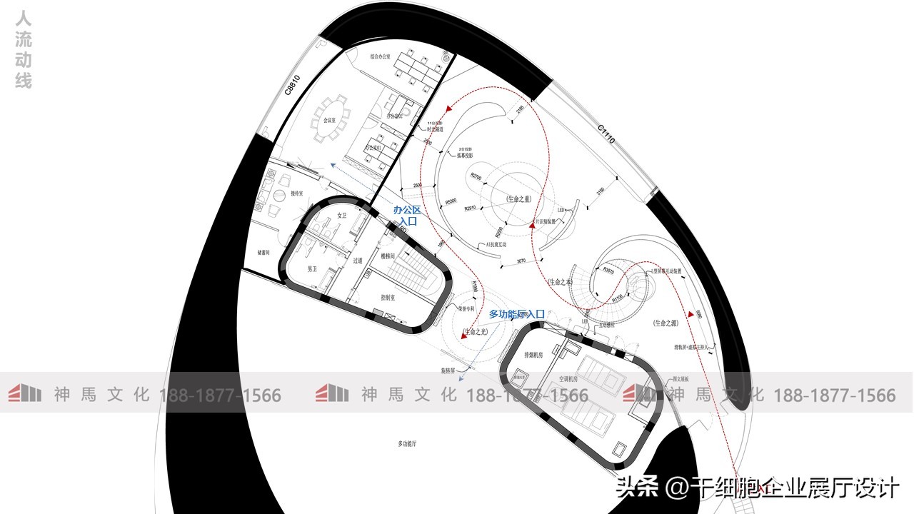 生物馆展厅设计施工,生物医药展厅设计方案