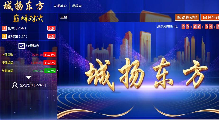 警惕不法分子骗钱财,警惕骗子盯上孩子