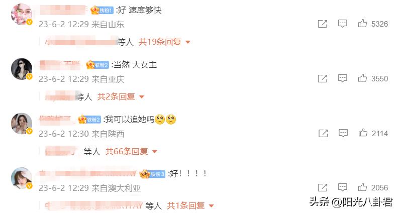 黄晓明被曝新恋情,黄晓明新恋情疑曝光