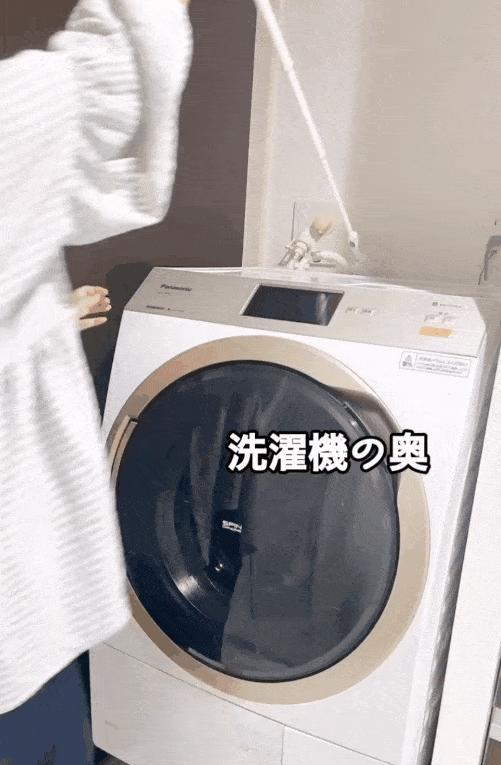 *窥偷**日本主妇的清洁好物，这6款工具一用就圈粉，网友大赞实用