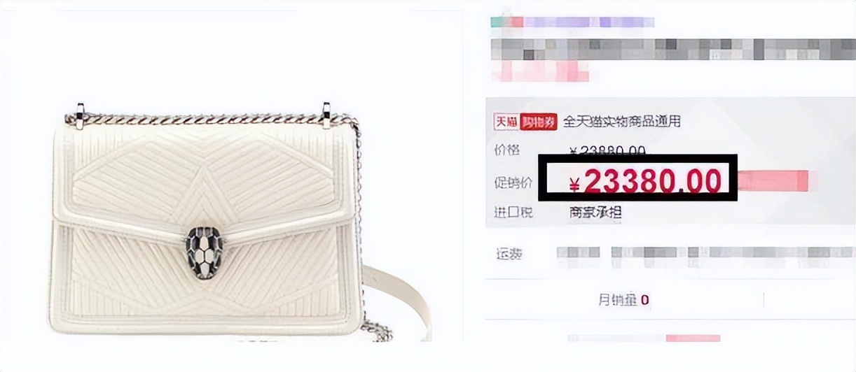 何穗被骗婚,两面三刀何穗