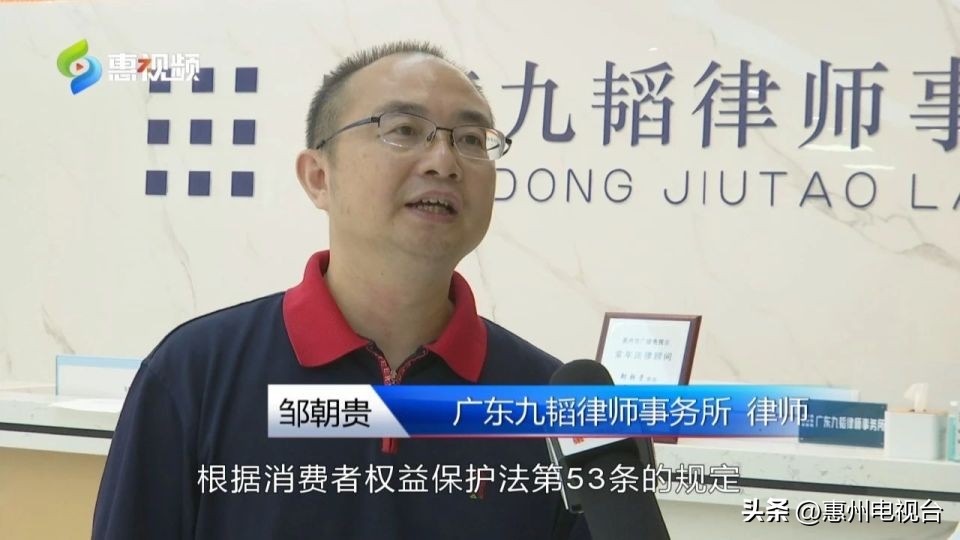 琴行关门如何退费,琴行倒闭了退费可以少退吗