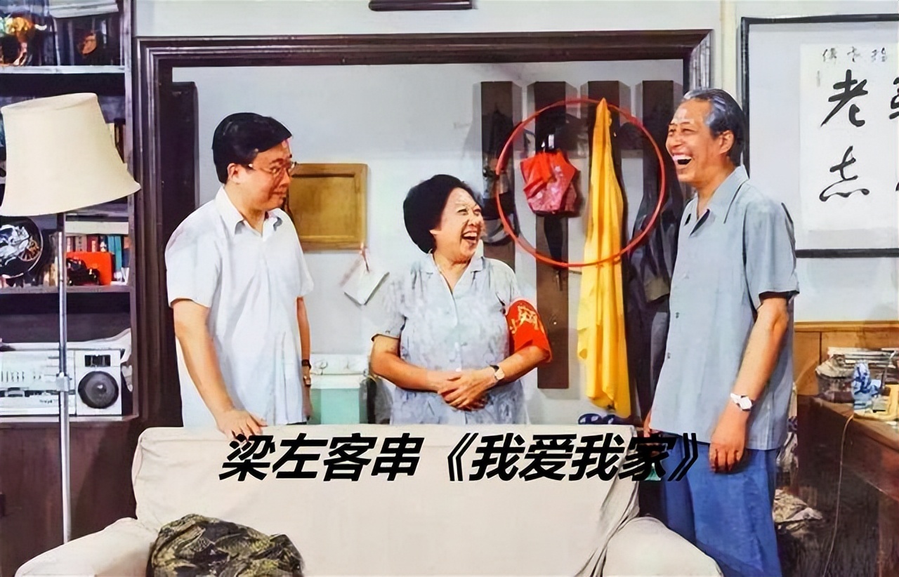 梁左死时和媳妇离婚了吗,梁左死后英达怎么样了