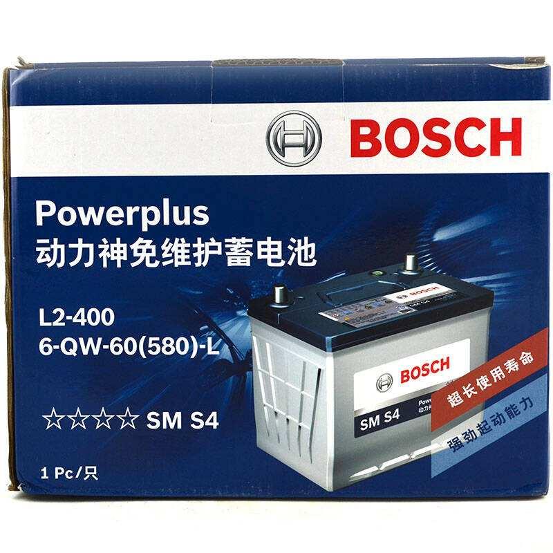 汽车电瓶保养常识大全,用车知识汽车电瓶该如何养护呢