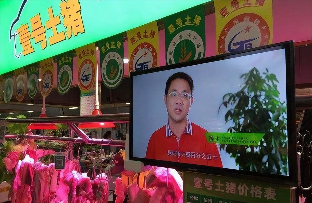 520让员工带薪造娃！最会“卖肉”的神仙老板，终于露出真面目？